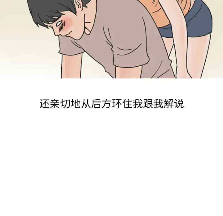 第53张