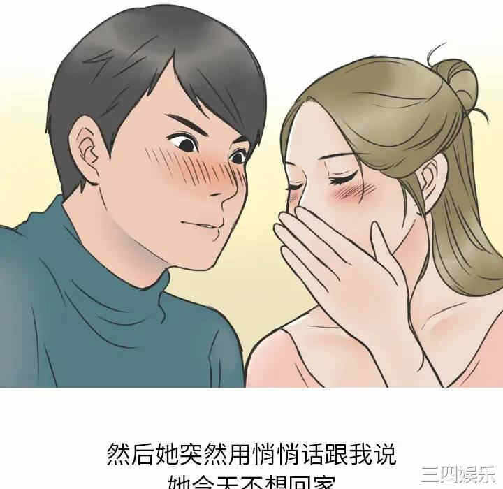 第52张