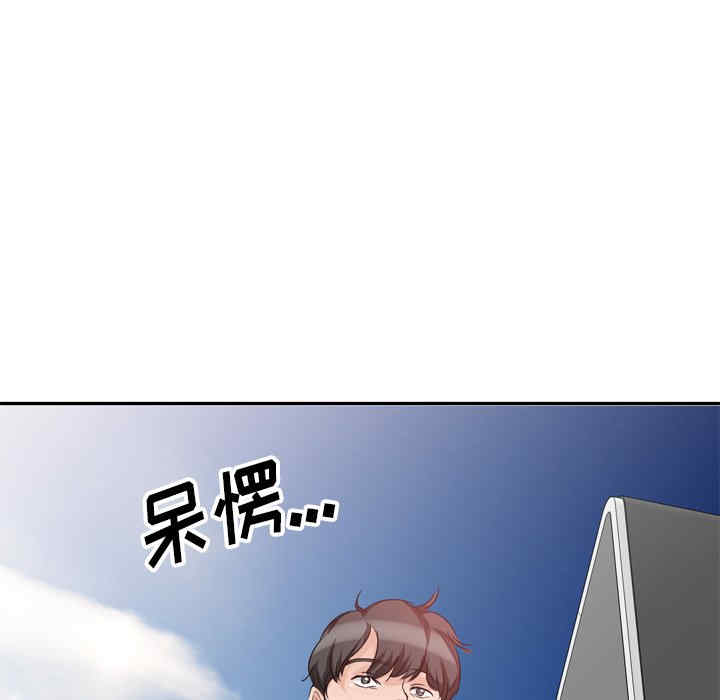 第60张