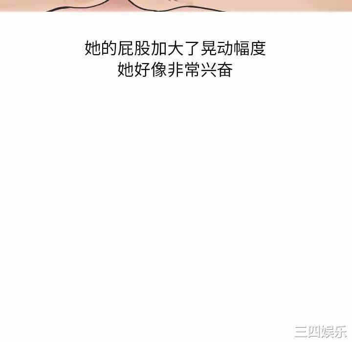 第52张
