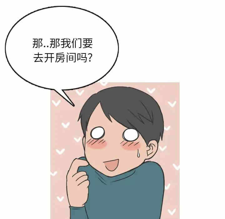 第54张