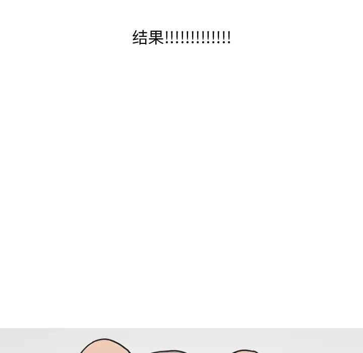 第57张