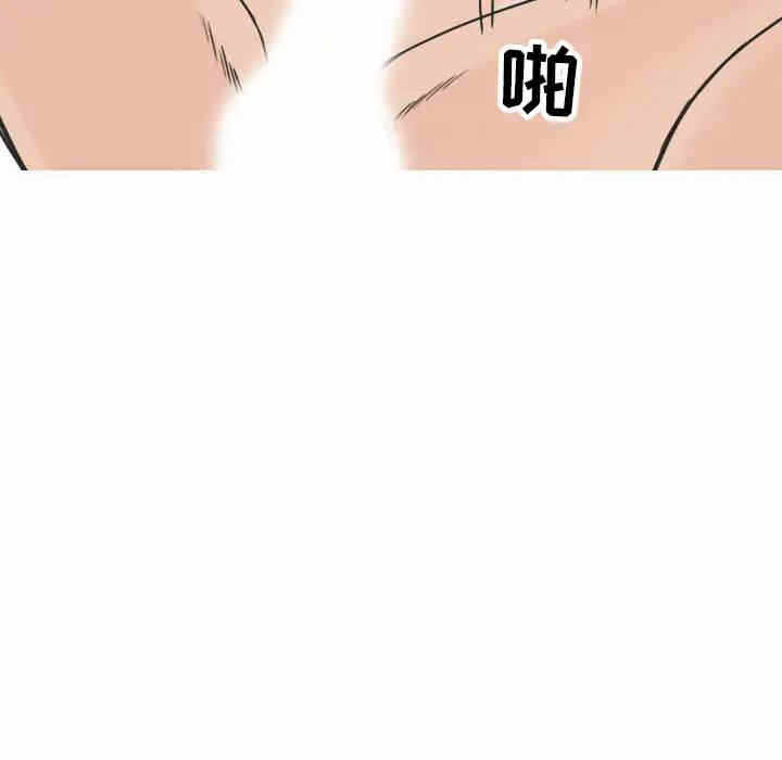第54张