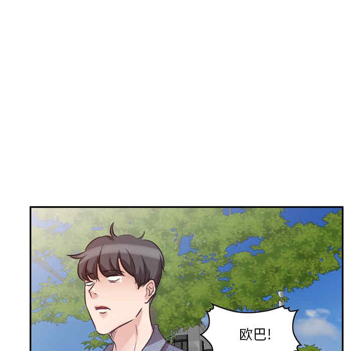第65张
