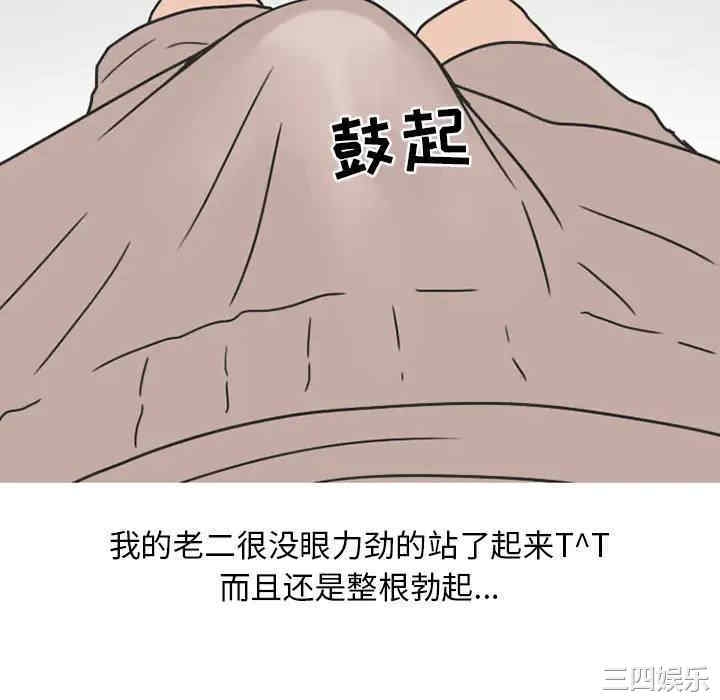 第58张