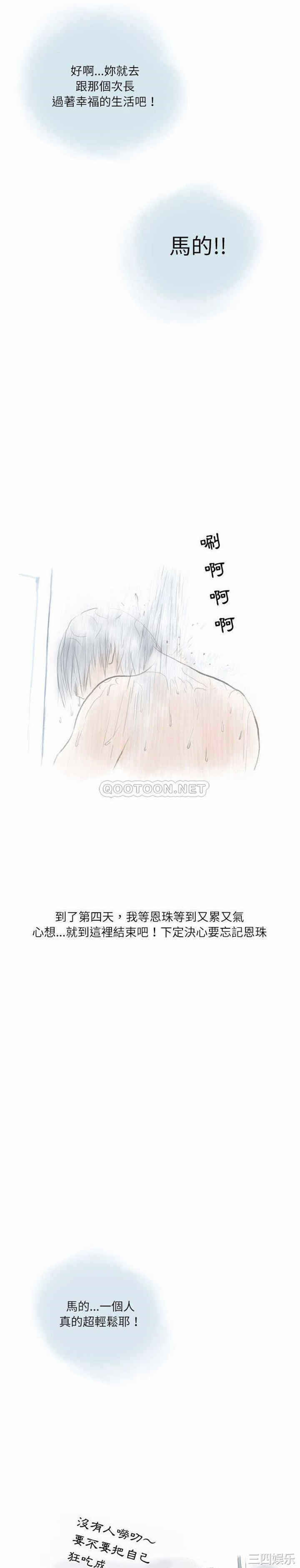第9张