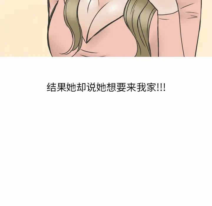 第57张
