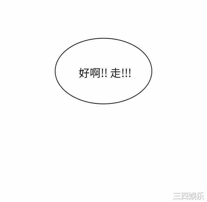 第58张