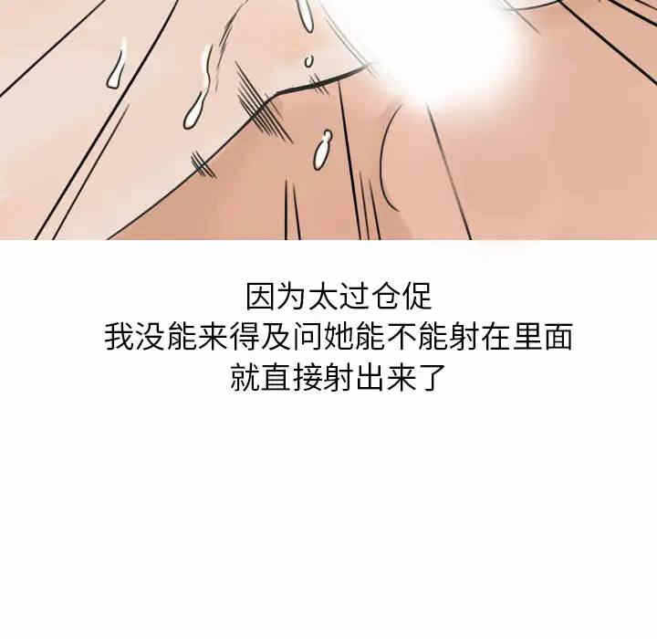 第57张