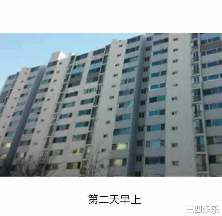 第58张