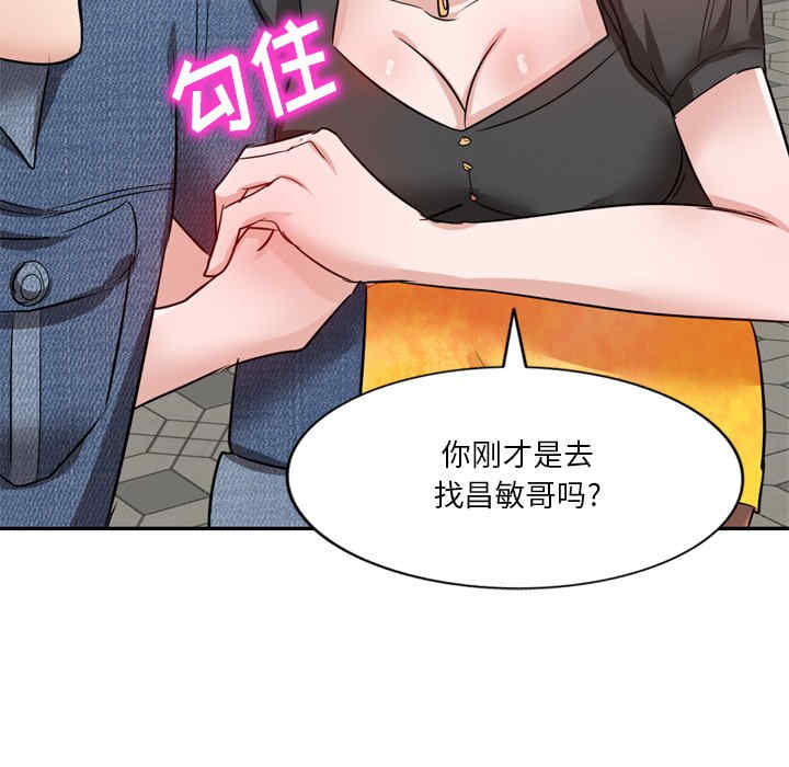 第72张
