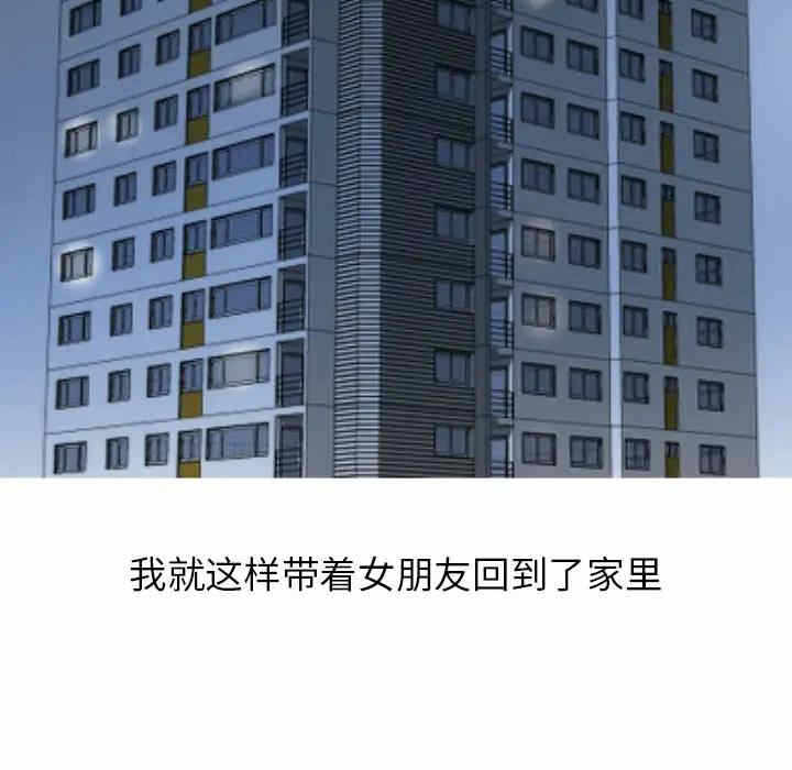 第60张