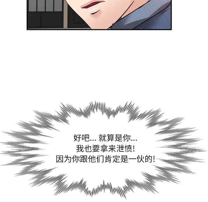 第75张