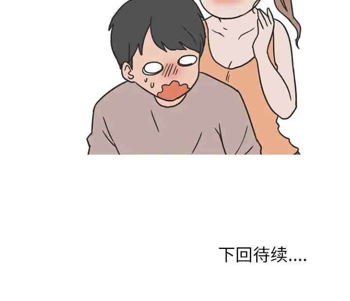 第62张