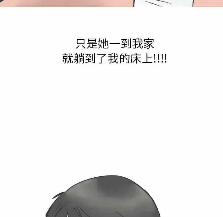 第63张
