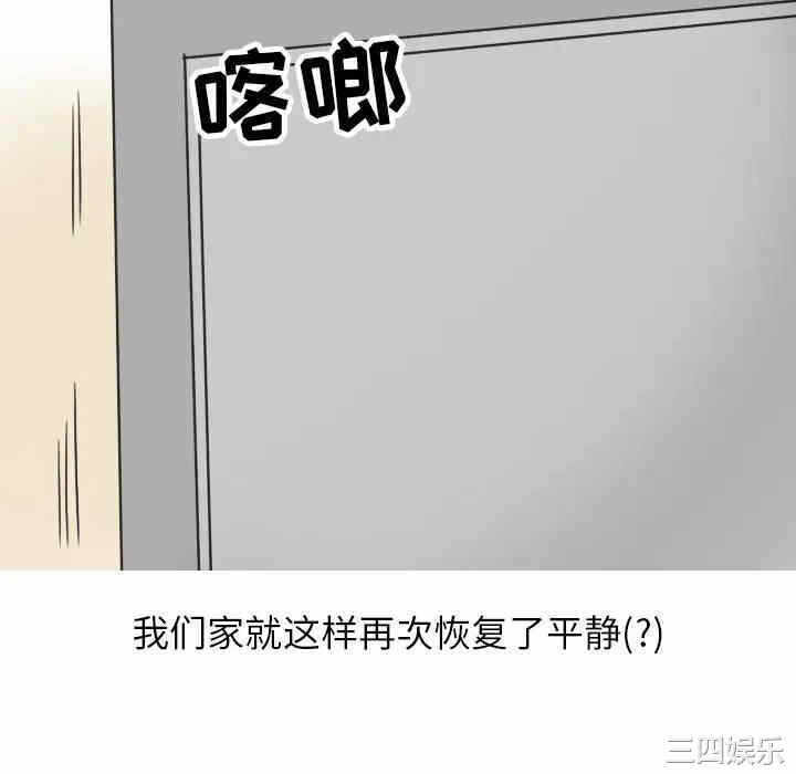 第64张