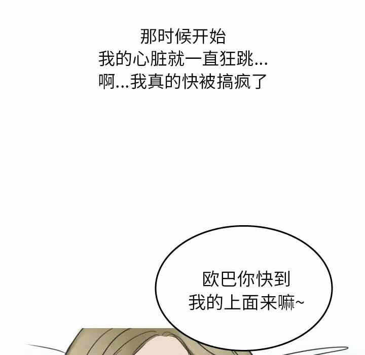 第65张
