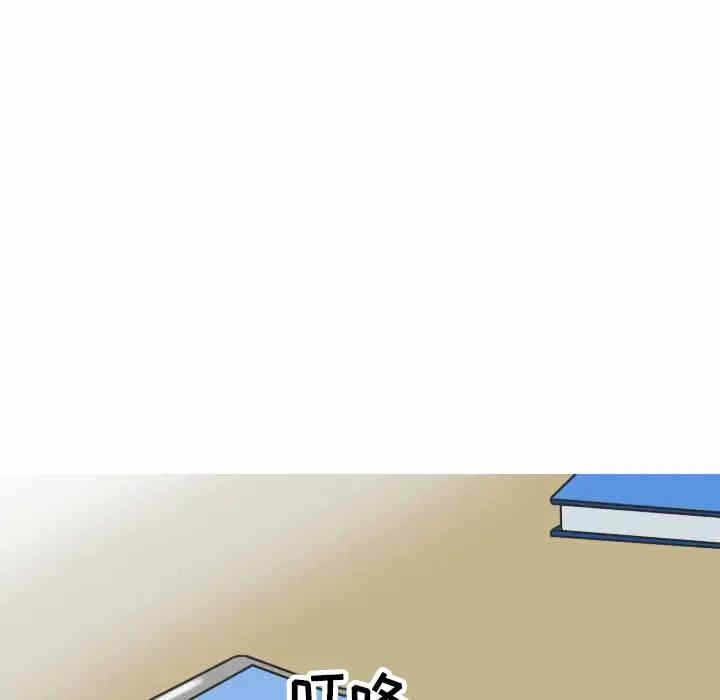 第65张