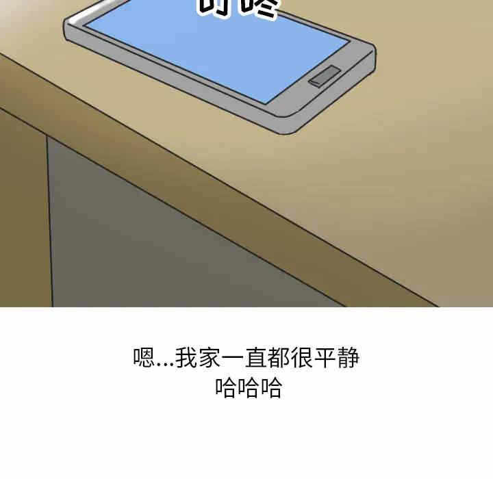 第66张