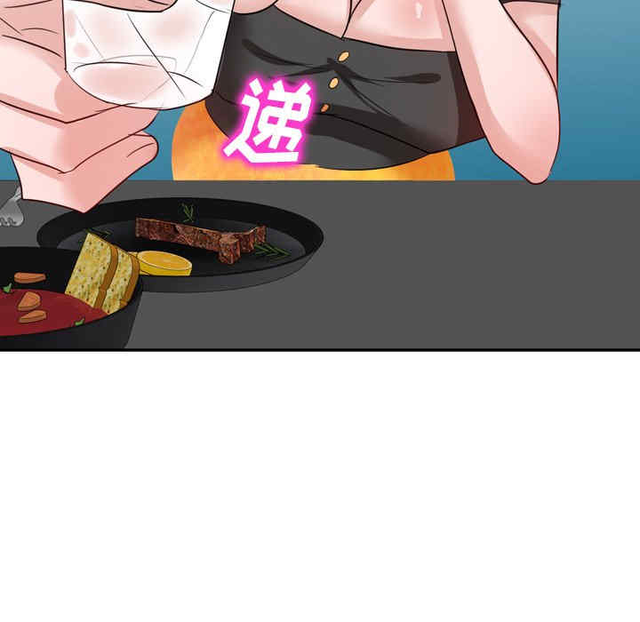 第94张
