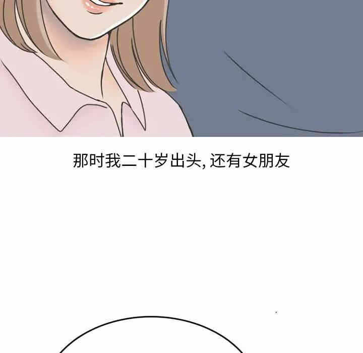 第5张