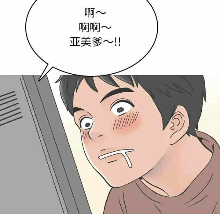 第6张