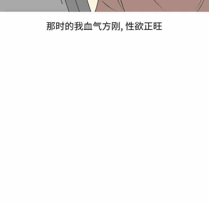第7张