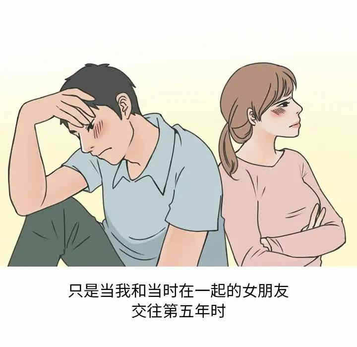 第8张