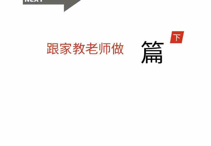 第2张