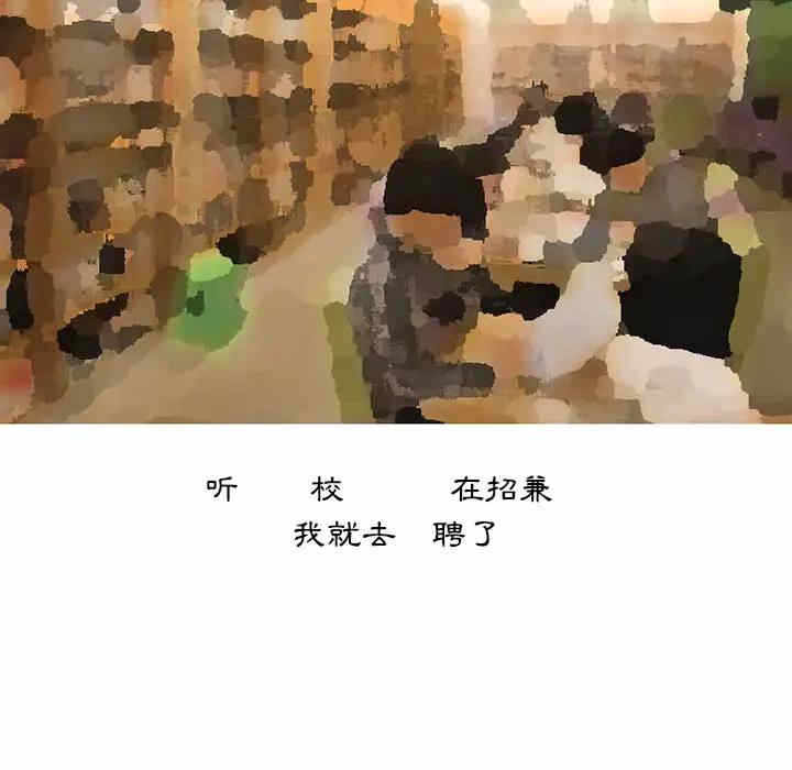第6张