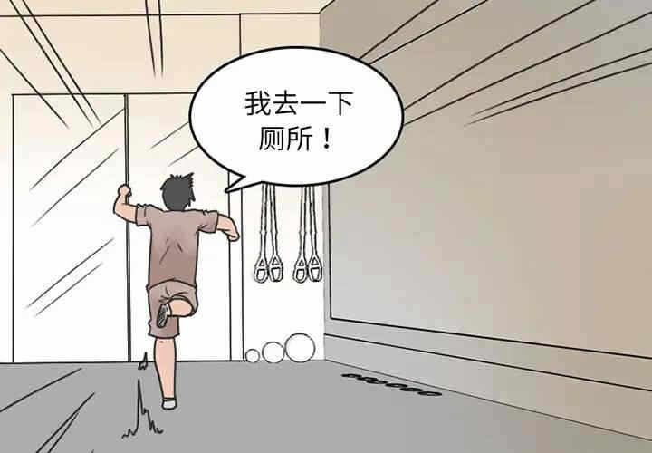 第1张