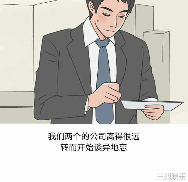 第10张