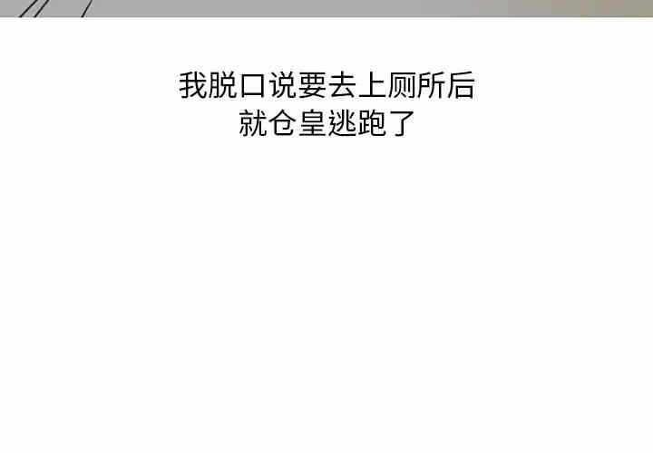 第2张