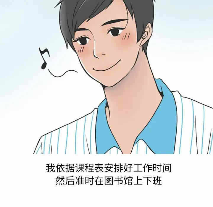 第12张