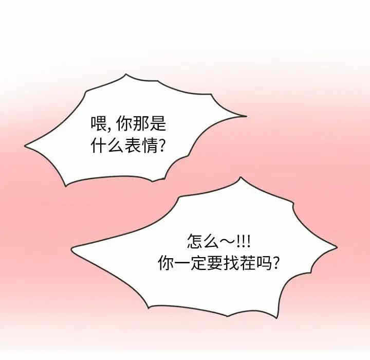 第15张