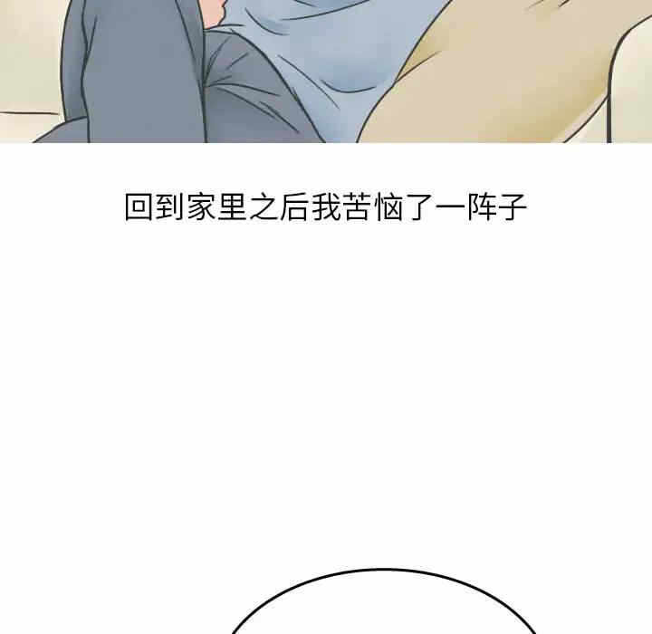 第6张