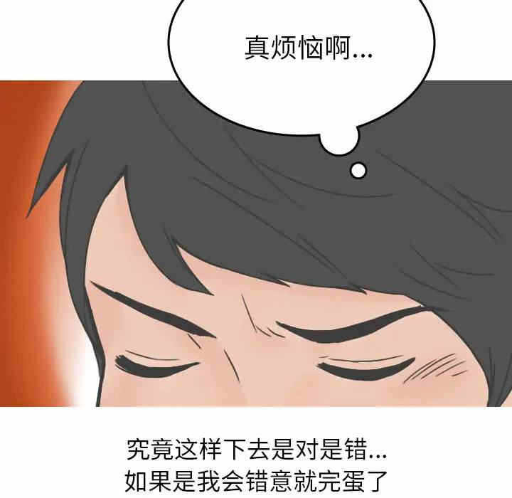 第7张