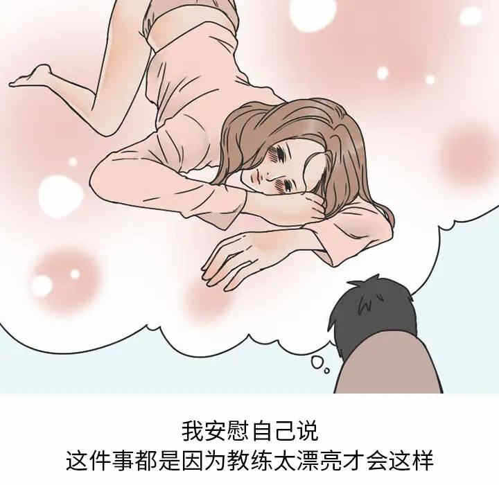 第11张