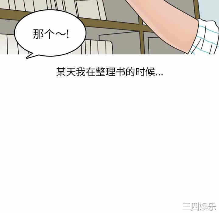 第16张