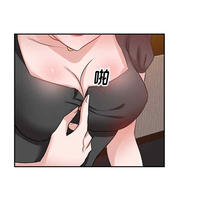 第107张