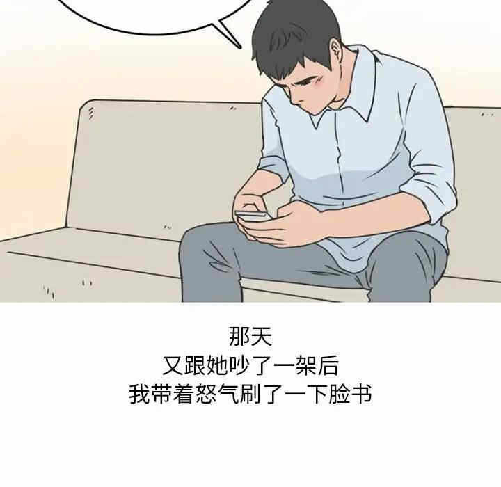 第17张