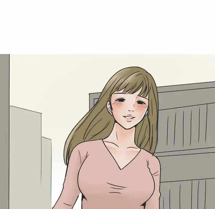第17张