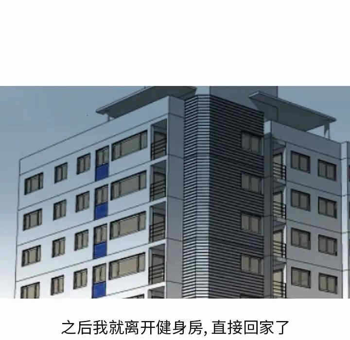 第13张