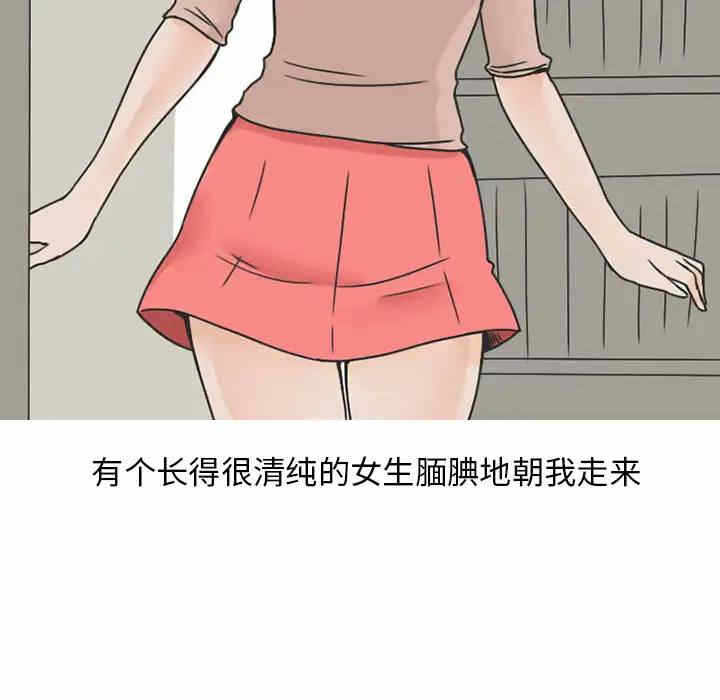 第18张