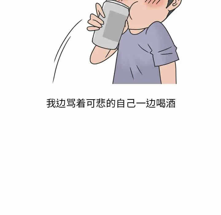 第17张