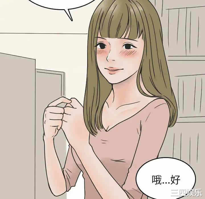第22张