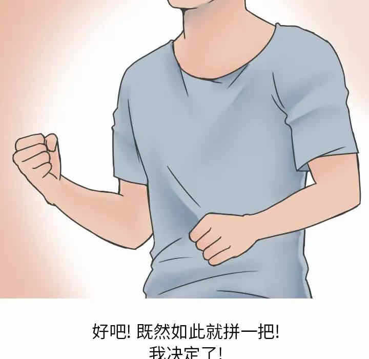 第13张