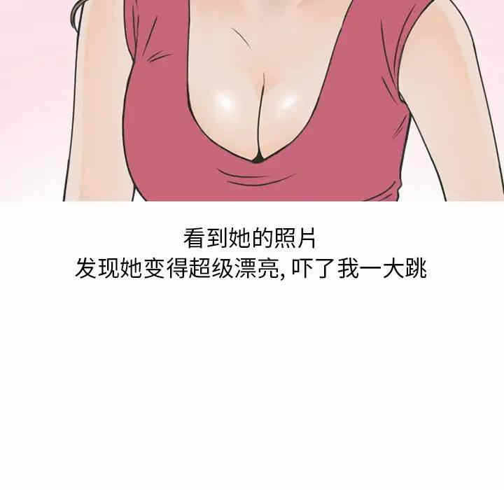 第23张