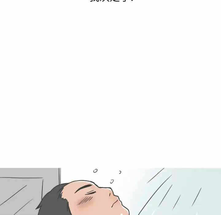 第14张