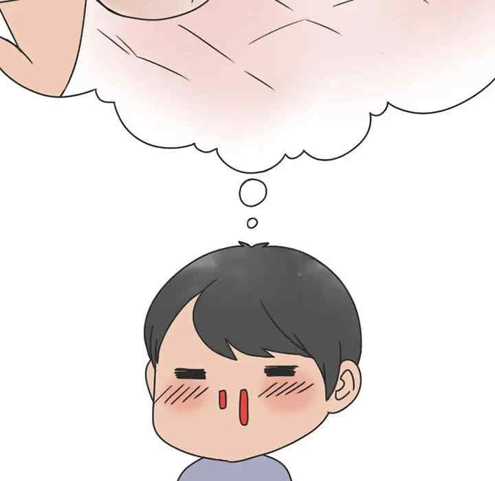 第26张